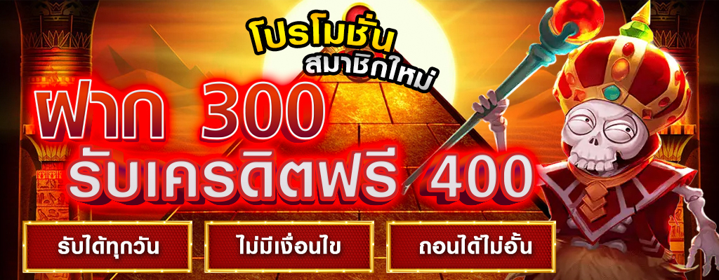 hyp168ทางเข้า