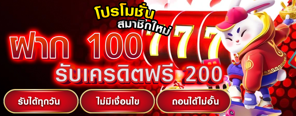 hyp168รวมสล็อตทุกค่าย